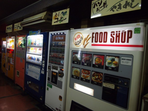 怪しくて最高の宿】1泊2800円！寂れたビジュアルが垂涎ものの宿