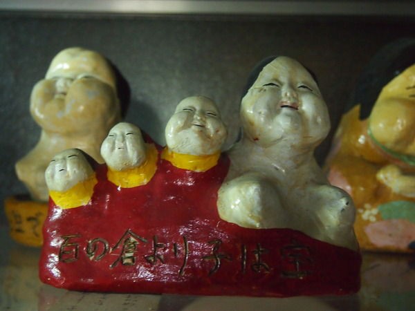 おかめ 京都】おかめ発祥地「千本釈迦堂」で不気味でカワイイおかめ