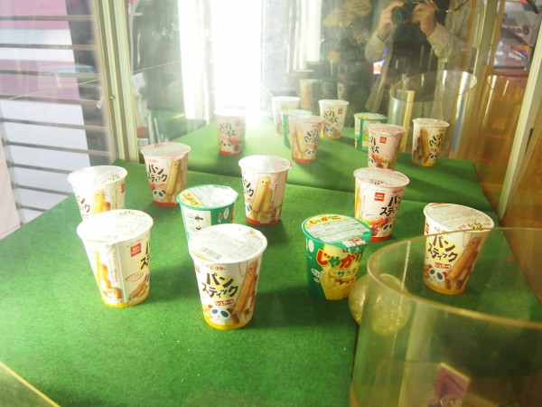 群馬県】レトロ自販機が揃う「ドライブイン七輿」は哀愁ただよう場所