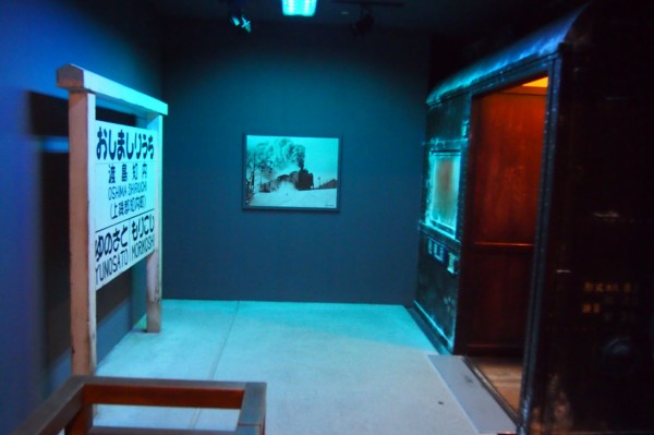 メカさぶちゃんが歌い、龍が白煙を吐く！函館の「北島三郎記念館」は