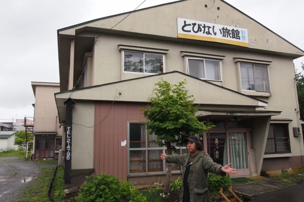 下北半島最高最狂の宿「とびない旅館」に泊まって、地元をマンツーマンガイドしてもらった！ : 東京別視点ガイド