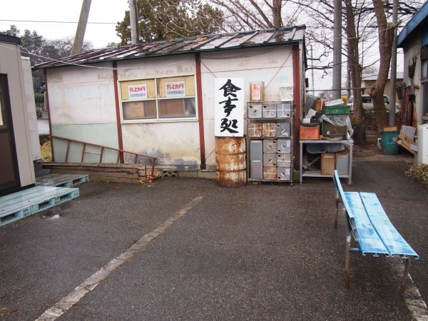 群馬県】レトロ自販機が揃う「ドライブイン七輿」は哀愁ただよう場所