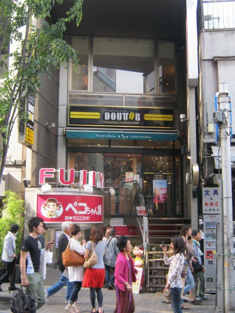 日本で唯一ペコちゃん焼きが買える 不二家 飯田橋神楽坂店 飯田橋 東京別視点ガイド