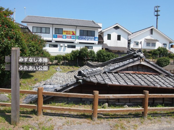 長崎 雲仙普賢岳 火山噴火の脅威を目の当たりにする 土石流被災家屋保存公園 東京別視点ガイド