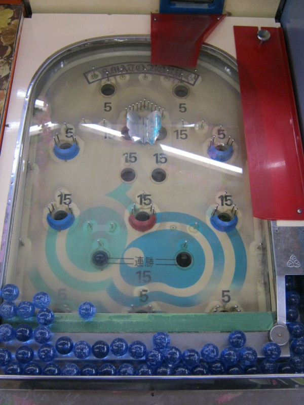 これは神の遊びだ 都内で唯一のスマートボール専門店 三松館スマートボール 浅草 東京別視点ガイド