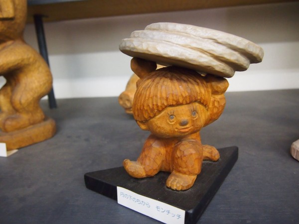 一寸先はヤギ、たまごっ血、諸刃の剣なお子…。静岡県焼津の