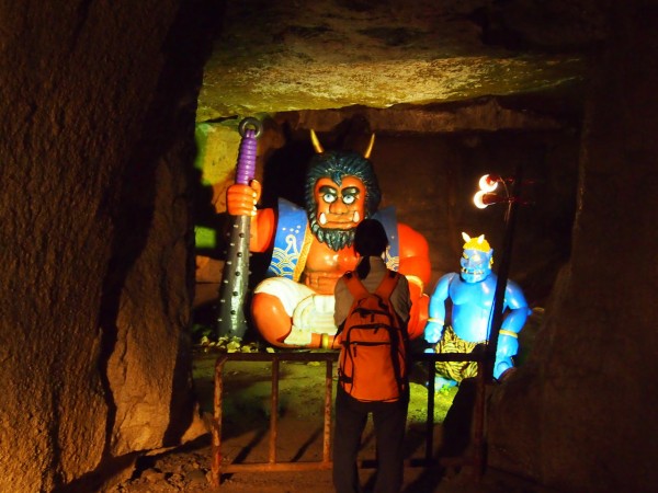 鬼ヶ島 鬼が島は香川県にある！鬼の本拠地「鬼が島大洞窟」に乗りこんできた