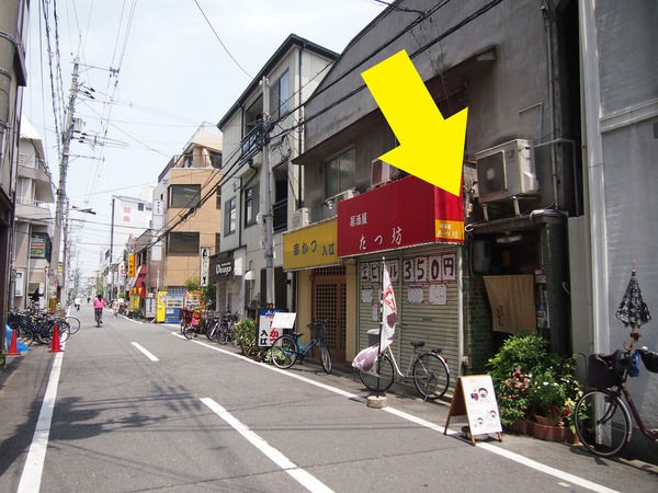 マジで家】大阪・都島の「うどん隠れ家」は家過ぎるぐらいに家だった 