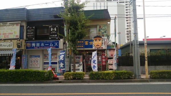 巨大な顔が目印 武蔵浦和の 中華富士 でトンカツラーメンを食べてきた 東京別視点ガイド