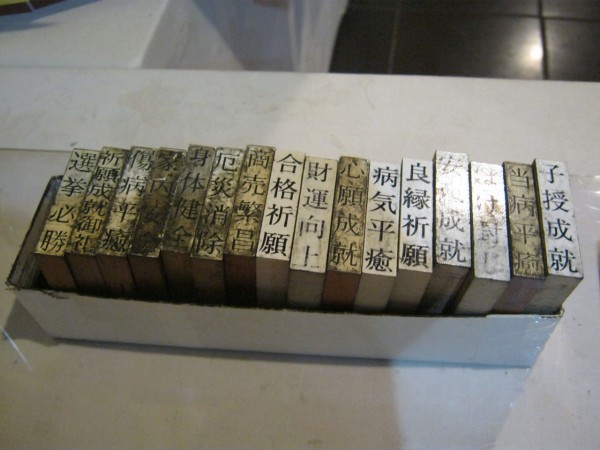 山達磨　です。 カード検索 ｜ Z/X - Zillions of enemy X - ゼクス公式サイト