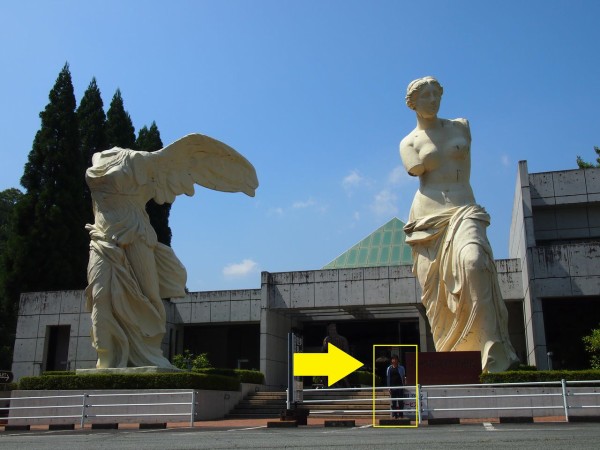 三重県津市の ルーブル彫刻美術館 には超でっけえミロのビーナスがいる 東京別視点ガイド 三重県津市の ルーブル彫刻美術館 には超でっけえミロのビーナスがいる 東京別視点ガイド