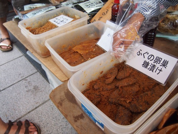 なぜ毒が消えるかは謎 輪島の朝市で ふぐの卵巣のぬか漬け を食べてきた 東京別視点ガイド