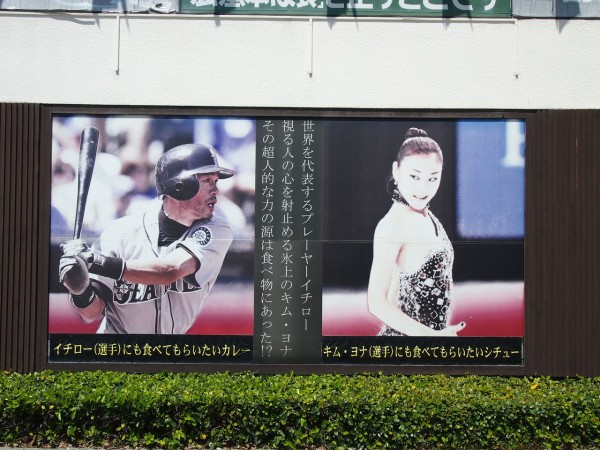 沖縄マリブハウスの イチローにも食べてもらいたいカレー を松澤が食べてきた 東京別視点ガイド