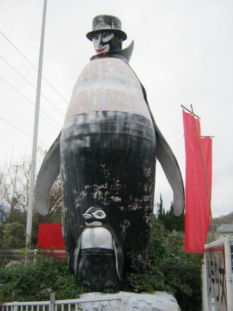 カオスな展示に混乱する「怪しい少年少女博物館」【静岡県伊東市