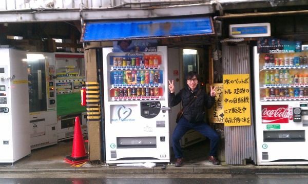 秋葉原のヤバい自販機コーナー が超絶進化していた ショートストーリーが貼られた中身の見えない物体 が売られていた 東京別視点ガイド