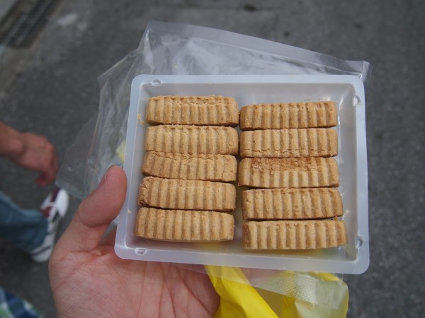 人間だけど犬用ちんすこう わんすこう を食べてみた 東京別視点ガイド