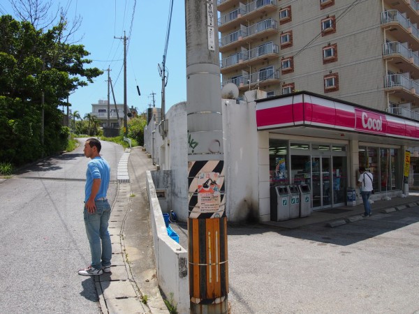 沖縄最強の霊的スポット 恐すぎたので ユタの修行場 の入口で引き返してきた 東京別視点ガイド