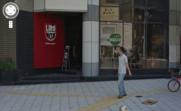 忘年会芸の決定版 細かすぎて伝わらないストリートビューものまね 東京別視点ガイド