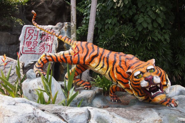 シンガポール最狂の庭園 タイガーバームガーデン は意味不明なオブジェだらけだった 東京別視点ガイド