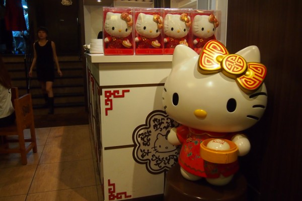 キティ―ちゃんモチーフの中華料理屋さん！香港の「中菜軒」でキティ―の
