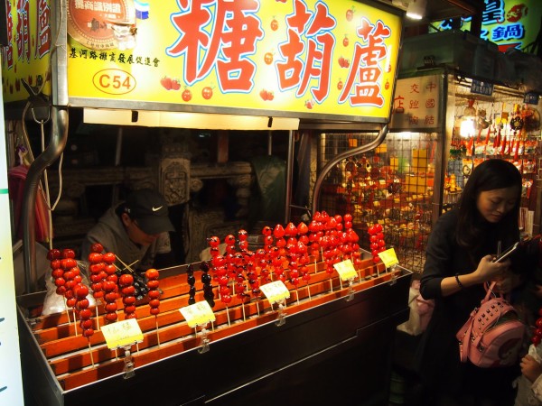 印刷可能 屋台 飴 カンザモウォール