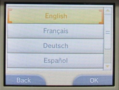 ３ｄｓの言語設定 とびだせ どうぶつの森 便り