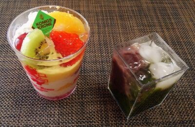 ケーニヒスクローネのおやつとお助け冷食ごはん 水は方円の器に随う