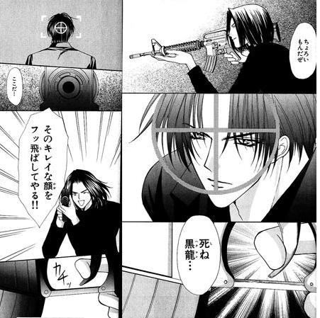 女性作者のギャグセンスってなんか気持ち悪いよな おーるおぶ2ch