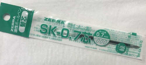 希少！新品！SHARP ポケットコンピュータプリンタ用ボールペン　EA-850C 希少！新品！SHARP ポケットコンピュータプリンタ用ボールペン