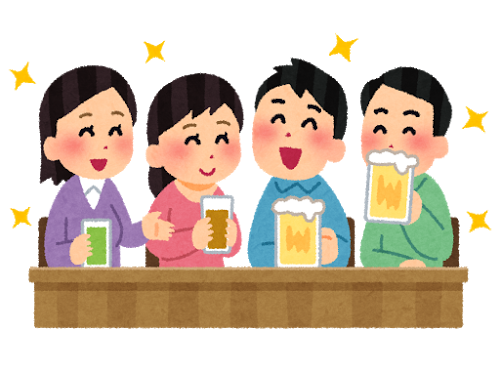 毎日お酒を飲むけど痩せる方法 ハイボール ウイスキーがおすすめ 読者a セミリタイアへの道ブログ