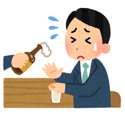 毎日お酒を飲むけど痩せる方法 ハイボール ウイスキーがおすすめ 読者a セミリタイアへの道ブログ