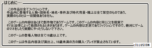 5 27 コイカツでみなもちゃんをキャラメイクする 水面日和