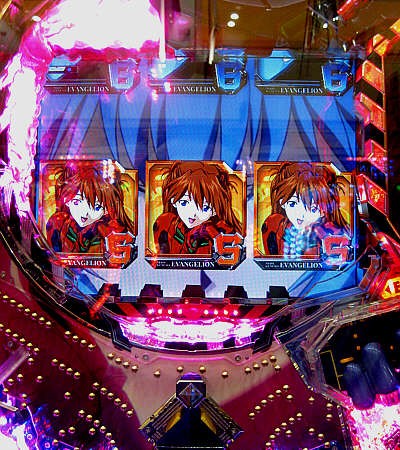 Cr新世紀エヴァンゲリオン 使徒 再び Yf 救世主 りーち 立直 リーチ