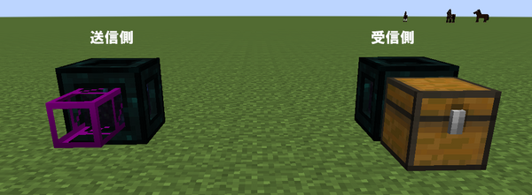 Te4 Mc1 7 10 でテッセラクト Tesseract を使う Minecraftのblog