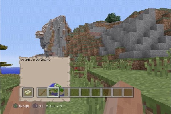 Ps3 1 66 スポーン地点の近くに村 の近くにスポナー3種 森の洋館 シード値 マインクラフトをゆったり楽しむブログ