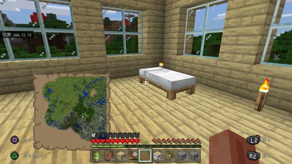 引っ越し Ps4でゆるゆるマイクラ その18 マインクラフトをゆったり楽しむブログ
