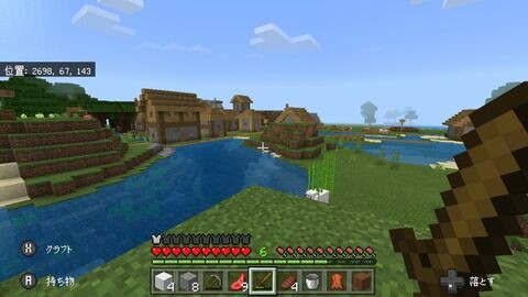 ゆるゆる スマホでまったりマイクラ その８２ ここにもあった廃坑 マインクラフトをゆったり楽しむブログ