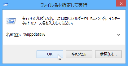 Minecraft 新ランチャーになってからのmod導入方法 1 6 1 8 まいんくらふと2っき