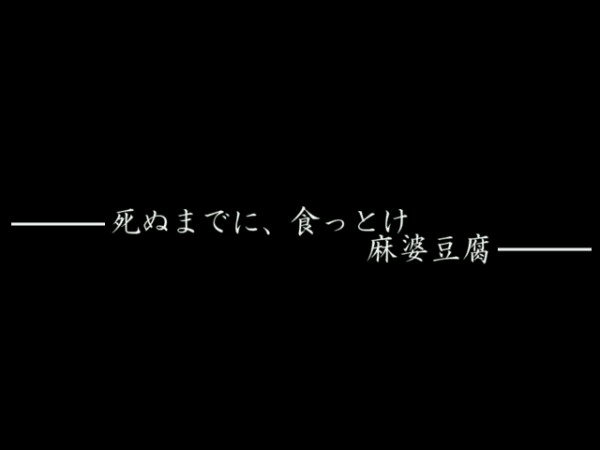 キャラ公開 野球天使奏ちゃん Noegoism