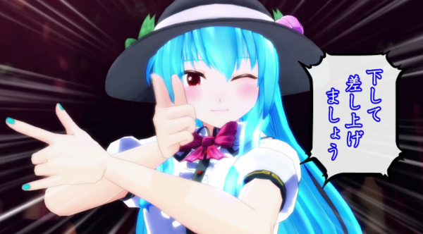 第14回mmd杯いろいろ感想 Noegoism