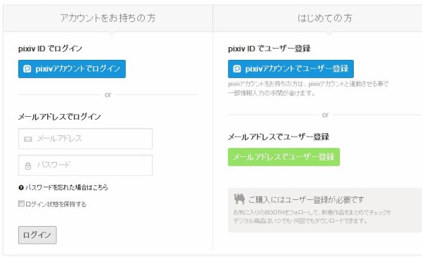 くずさんの漫画買いました Noegoism