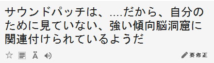 製作者の末席端くれ Noegoism