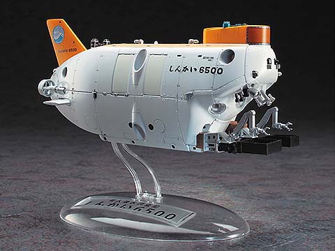 オマケが嬉しい「1/72 有人潜水調査船 しんかい6500（白）」 : 日刊