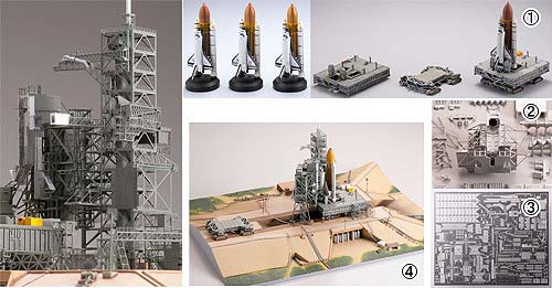 世界でも類をみない模型「1/700 スペースシャトル発射台LC39