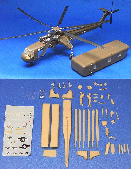 ちっちゃいけど力持ちなヘリ「1/144 シコルスキーCH-54 タルヘ」 : 日刊 ちっちゃいもの新聞