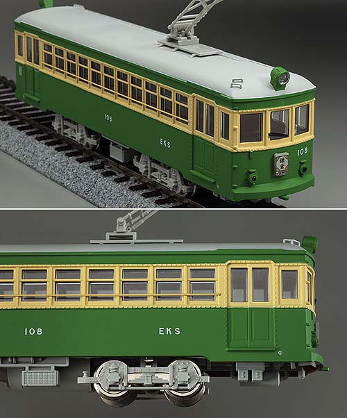 MODEMO 江ノ島電鉄　100形　108号車 (M車) NT120 Amazon | Nゲージ NT120 江ノ島電鉄 100形 108号車 (M車) | 鉄道