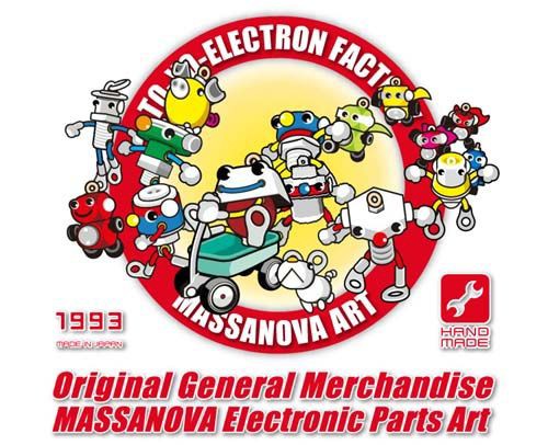 電子部品で作られたロボットキャラクター「マサノヴァアート」 : 日刊