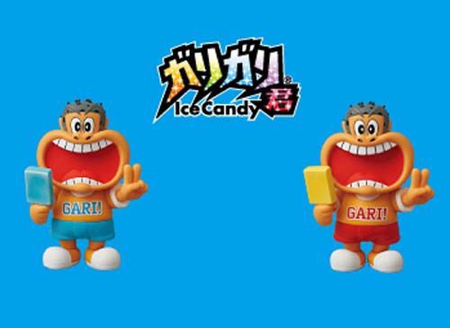 メディコム・トイ　ヴァイナル・コレクティブル・ドールズ　ガリガリくん メディコム・トイヴァイナル・コレクティブル・ドールズガリガリくん