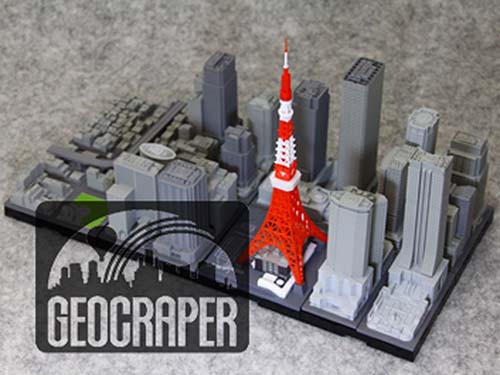 並べるだけでジオラマになる「1/2500 GEOCRAPER」 : 日刊 ちっちゃい