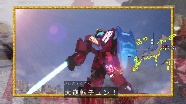 機界戦隊ゼンカイジャー 第43カイ！「風見鶏の頭は風の真向かい